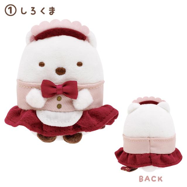 [Sumikko Gurashi] -Hotel New Sumikko- Tenori Plush Toys - Otetsudai Style San-X Official Japan 2023