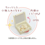 [Sumikko Gurashi] -Hotel New Sumikko- Mini Mini Trunk Collection [Blind Package] San-X Official Japan 2023