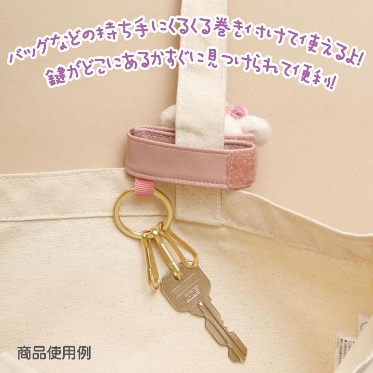 Clearance]#[Rilakkuma] - Kori-Kogu Flower Tea Time - Here You Are