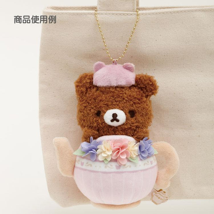 [Rilakkuma] - Kori-Kogu Flower Tea Time - Burasage Plush Strap - Chairoi Koguma San-X Official Japan 2023