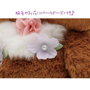 [Rilakkuma] - Kori-Kogu Flower Tea Time - Plush Toy M-Size -Chairoi Koguma San-X Official Japan 2023