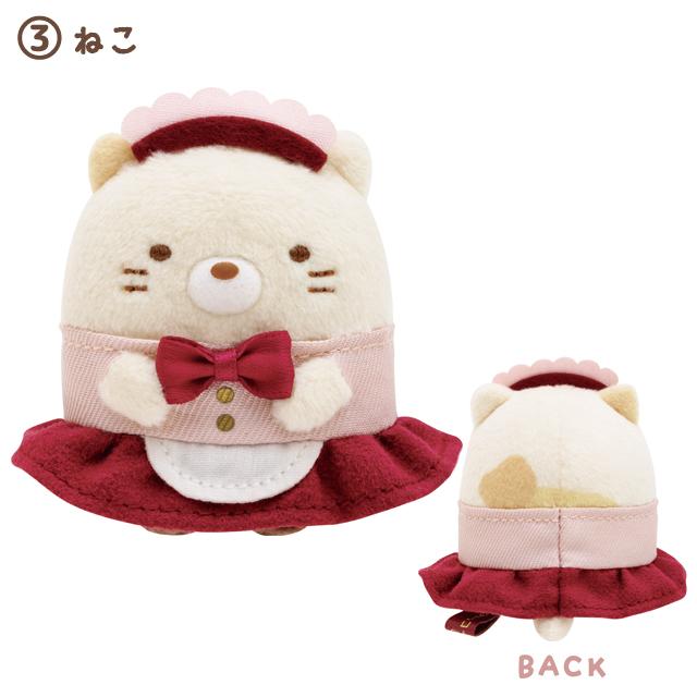 [Sumikko Gurashi] -Hotel New Sumikko- Tenori Plush Toys - Otetsudai Style San-X Official Japan 2023