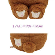 [Rilakkuma] - Kori-Kogu Flower Tea Time - Plush Toy M-Size -Chairoi Koguma San-X Official Japan 2023