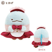 [Sumikko Gurashi] -Hotel New Sumikko- Tenori Plush Toys - Otetsudai Style San-X Official Japan 2023