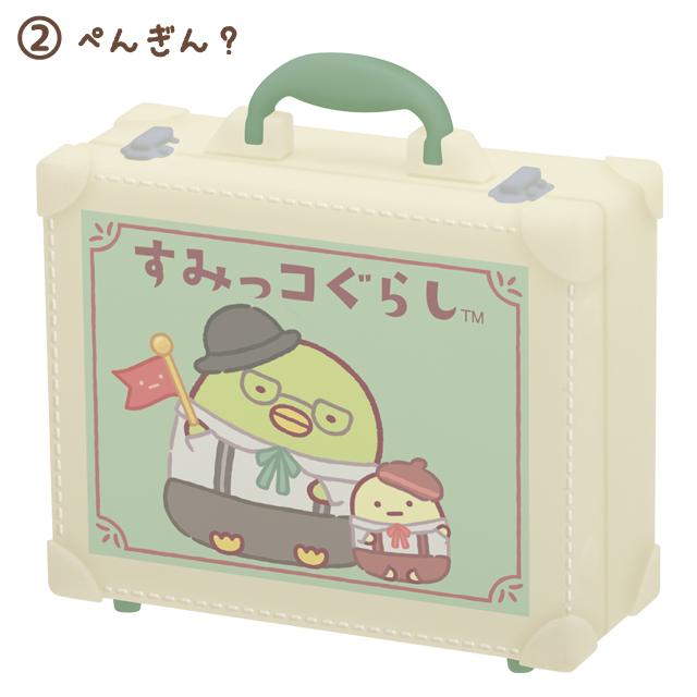 [Sumikko Gurashi] -Hotel New Sumikko- Mini Mini Trunk Collection [Blind Package] San-X Official Japan 2023