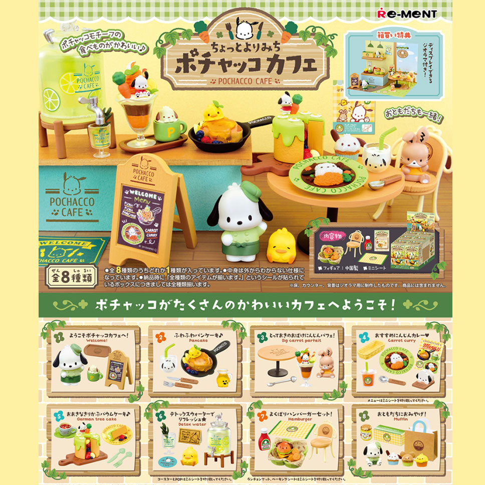 Pachiko様、専用のお品です s-l1200.jpg