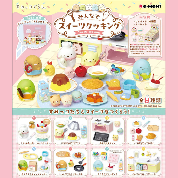 [Sumikko Gurashi] Let&