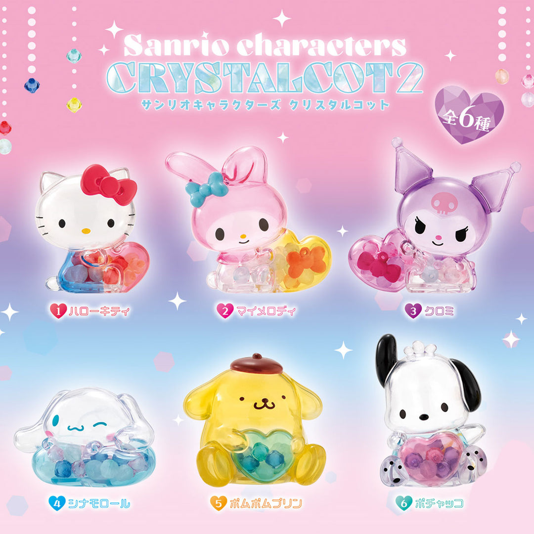 Sanrio] Sanrio Characters Crystal Cot 2 [Blind Package][ NOV 2024