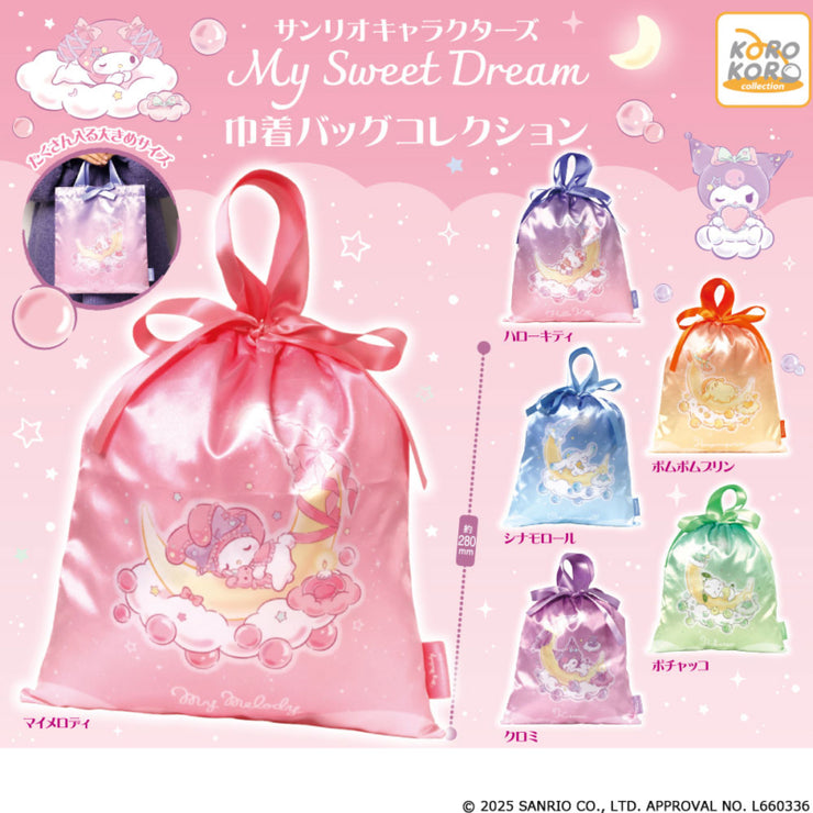 [Gashapon] Sanrio Characters My Sweet Dream Drawstring Bag Collection [SEP 2025] IP4 Japan -Blind Package