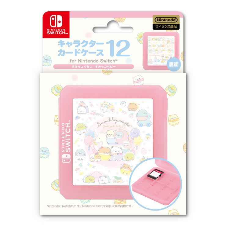 [Sumikko Gurashi] Nintendo Switch Character Card Case Sumikko Gurashi -Sumikko Baby- [ AUG 2023] I-LEX Japan