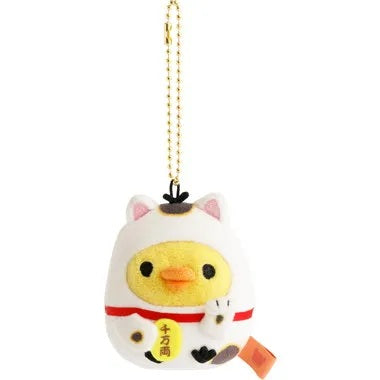 [Rilakkuma] New Year Burasage Plush Strap 2025 San-X Official Japan