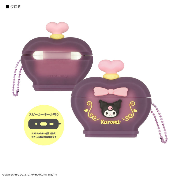 [Sanrio] AirPods Pro (2nd Generation) / AirPods Pro Compatible Silicone Case 2024 Gourmandise Japan