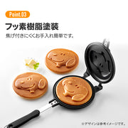 [Clearance]#[Sanrio] Aluminum Hello Kitty Pancake Maker Skater Japan