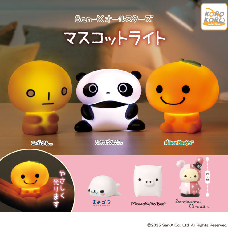 [Gashapon] San-X All Stars Mascot Light [OCT 2025] System Service Japan -Blind Package