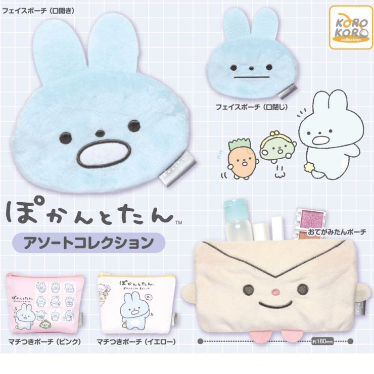 [Gashapon] Pokantotan Assortment Collection [JUL 2024] System Service Japan -Blind Package