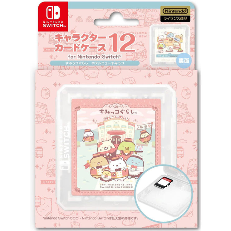 [Sumikko Gurashi] Nintendo Switch Character Card Case Sumikko Gurashi -Hotel New Sumikko- [APR 2024] I-LEX Japan