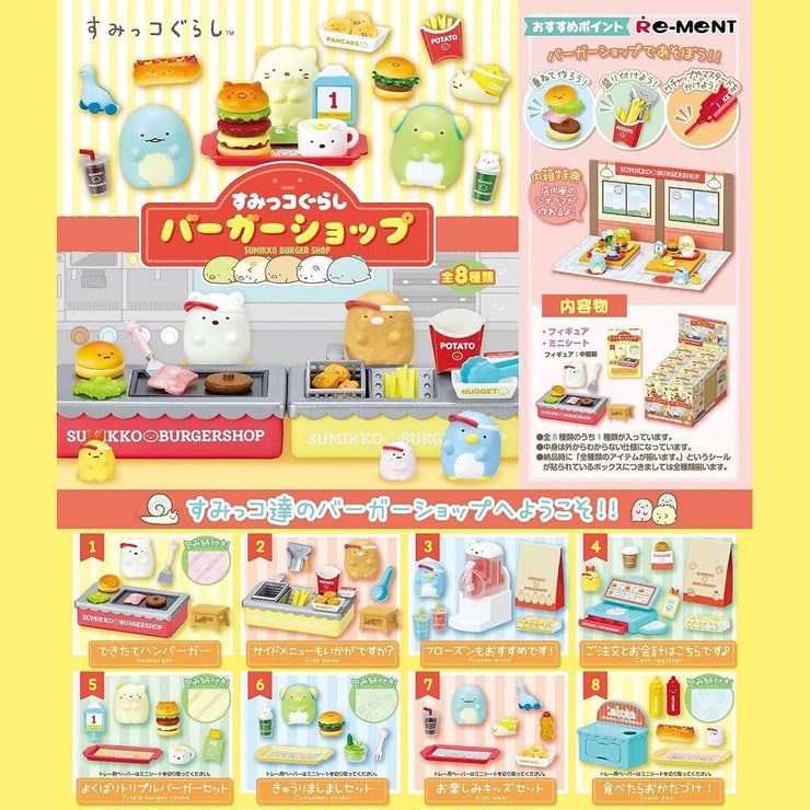 [Sumikko Gurashi] Burger Shop Figure [Blind Package][NOV 2021] Re-ment Japan