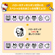 [Sanrio] Hello Kitty Tamagotchi [AUG 2024] Bandai Japan