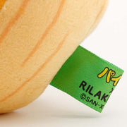 [Rilakkuma] [Limited Item] Rilakkuma x Pie no Mi Plush Toy - Pie no Mi [APR 2024] San-X Official Japan