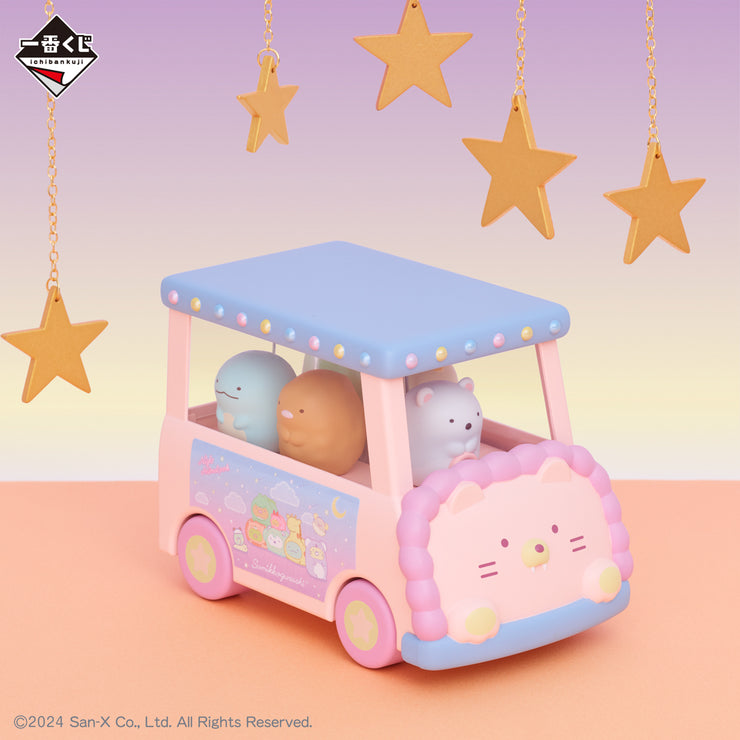 [Sumikko Gurashi] [Prize Item] [Ichiban Kuji - Welcome to Night Animal Park] B-Prize - Bus-shaped Light [JUN 2024] Bandai Spirits Japan