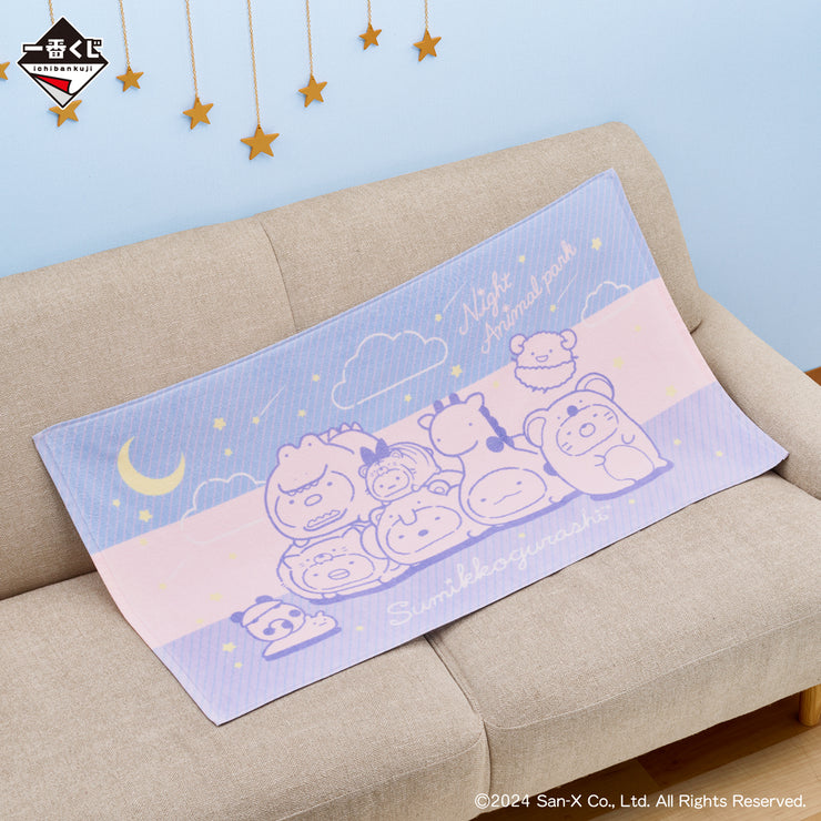 [Sumikko Gurashi] [Prize Item] [Ichiban Kuji - Welcome to Night Animal Park] D-Prize - Art Towel [JUN 2024] Bandai Spirits Japan