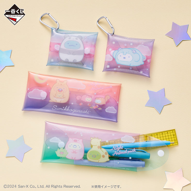 [Sumikko Gurashi] [Prize Item] [Ichiban Kuji - Welcome to Night Animal Park] E-Prize - Multi Case Collection [Randomly Selected] [JUN 2024] Bandai Spirits Japan