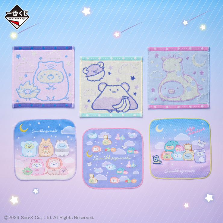 [Sumikko Gurashi] [Prize Item] [Ichiban Kuji - Welcome to Night Animal Park] F-Prize - Hand Towel [Randomly Selected] [JUN 2024] Bandai Spirits Japan