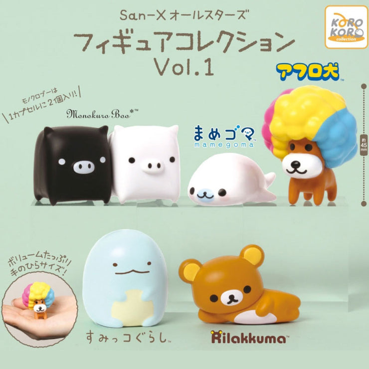 [Rilakkuma] San-X All Stars Figure Collection vol.1 [ APR 2024] System Service Japan -Blind Package (Gashapon Item)