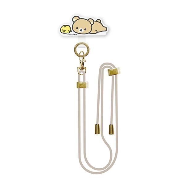 [Rilakkuma] Smartphone Shoulder Strap - Rilakkuma Gourmandise Japan 2023