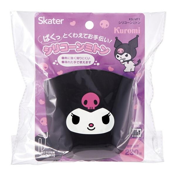 [Sanrio] Silicone Mitt -Kuromi Skater Japan