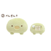 [Clearance]#[Sumikko Gurashi] Plush Badge San-X Official Japan 2023