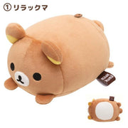 [Rilakkuma] Super Mochi Mochi Plush Toy San-X Official Japan