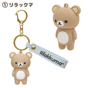 [Rilakkuma] Mascot Keychain Strap San-X Official Japan 2023