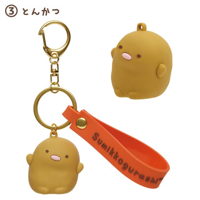 [Sumikko Gurashi] Mascot Keychain Strap San-X Official Japan 2023