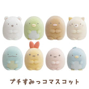 [Sumikko Gurashi] Petit Sumikko Mascot Figure San-X Official Japan 2023