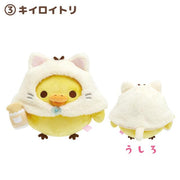 [Rilakkuma] -Nekoneko no Yu -Plush Toy San-X Official Japan 2023