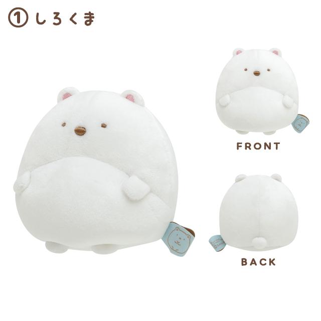 [Sumikko Gurashi] Ponpoko Kyomugurumi - S-Size San-X Official Japan 2023