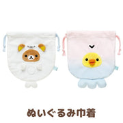 [Rilakkuma] - Umirilakibun - Plush Kinchaku Pouch San-X Official Japan 2024