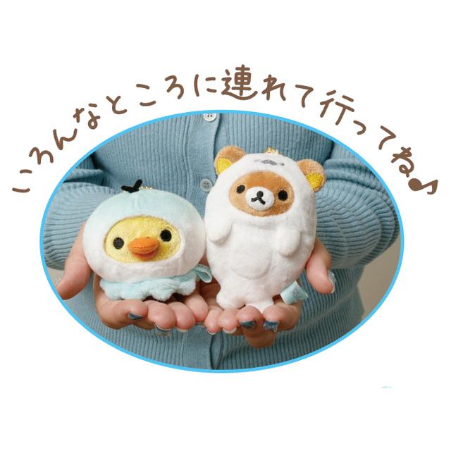 [Rilakkuma] - Umirilakibun - Burasage Plush Mascot Strap San-X Official Japan 2024