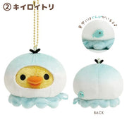 [Rilakkuma] - Umirilakibun - Burasage Plush Mascot Strap San-X Official Japan 2024