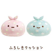 [Sumikko Gurashi] - Shirokuma no Furusato - Furoshiki Cushion San-X Official Japan 2024