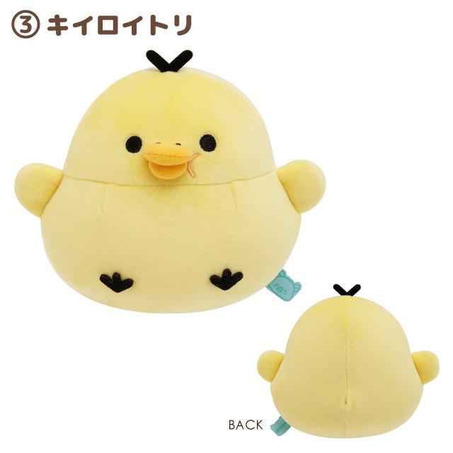 小物 mirukuma Rilakkuma] - Minna de Manpuku Makumaku - Manpuku Korokoro