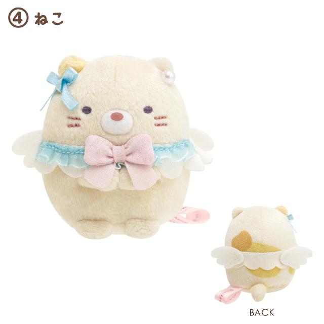 [Sumikko Gurashi] - Angel Ebiten Idol - Angel Tenori Plush Toy  San-X Official Japan 2024