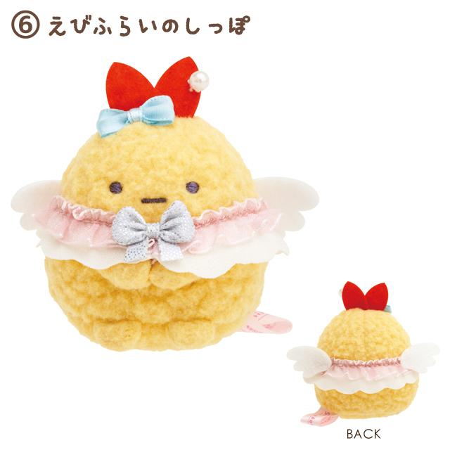 [Sumikko Gurashi] - Angel Ebiten Idol - Angel Tenori Plush Toy  San-X Official Japan 2024