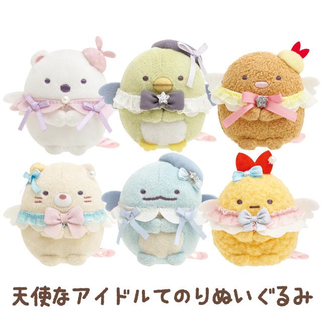 [Sumikko Gurashi] - Angel Ebiten Idol - Angel Tenori Plush Toy  San-X Official Japan 2024