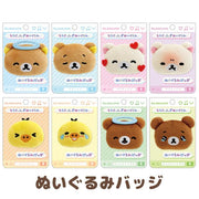 [Rilakkuma] Emojis Plush Badge San-X Official Japan 2024