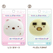 [Sumikko Gurashi] Emojis Plush Badge San-X Official Japan 2024