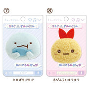 [Sumikko Gurashi] Emojis Plush Badge San-X Official Japan 2024