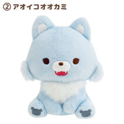 [Rilakkuma] - AoKogu no Otomari - Plush Toy San-X Official Japan 2024