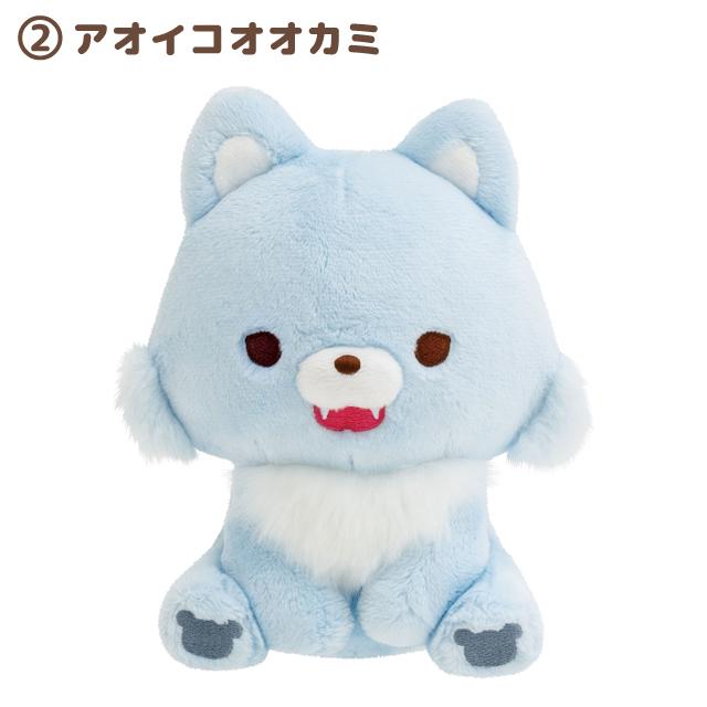 [Rilakkuma] - AoKogu no Otomari - Plush Toy San-X Official Japan 2024